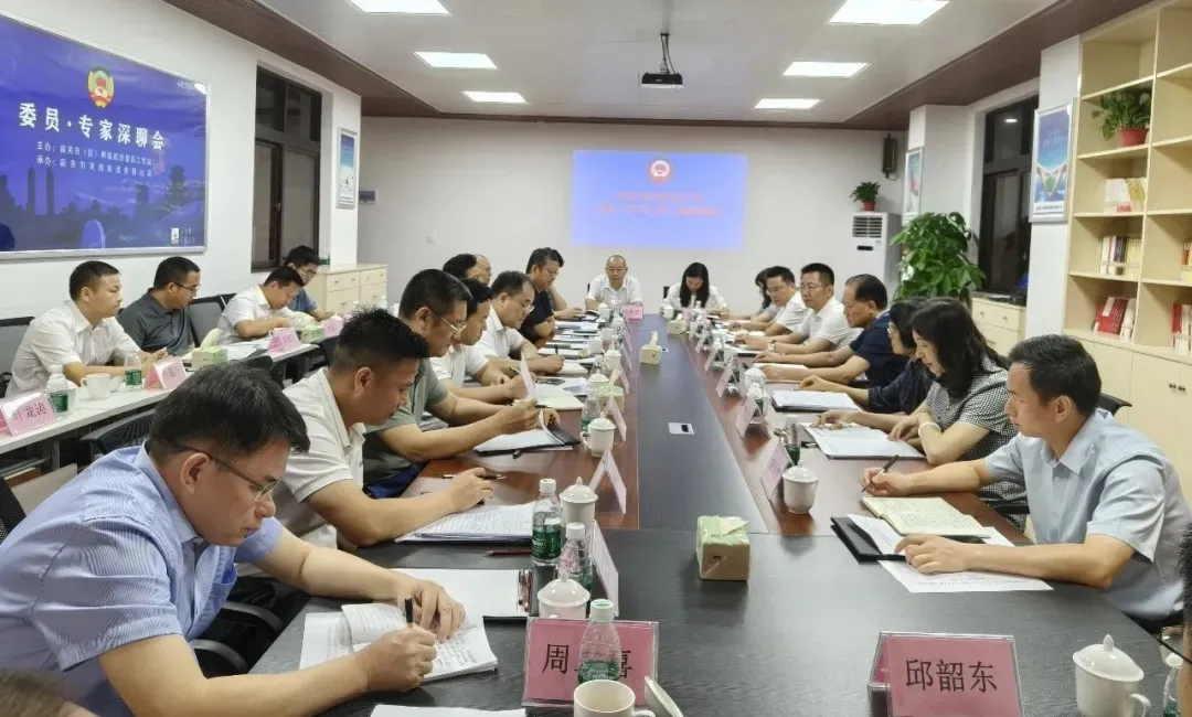 股票配资平台开户 胡海运到市、区共建委员工作站开展专题调研 推动“百千万工程”高质量发展