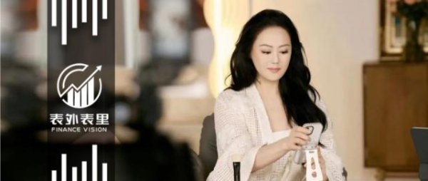 股票配资平台开户 小红书加速商业化，商家先绷不住了