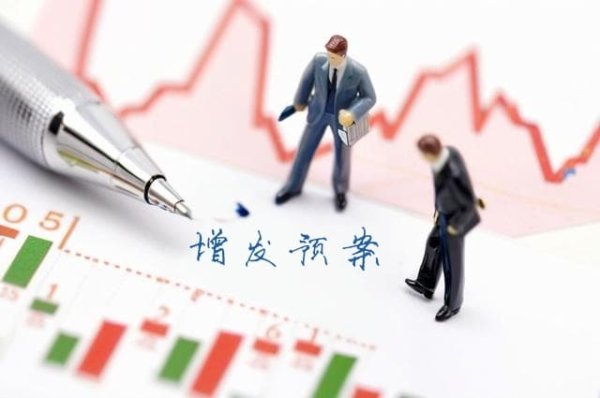 成都股票配资公司 安迪苏拟定增募资不超30亿推进多个项目